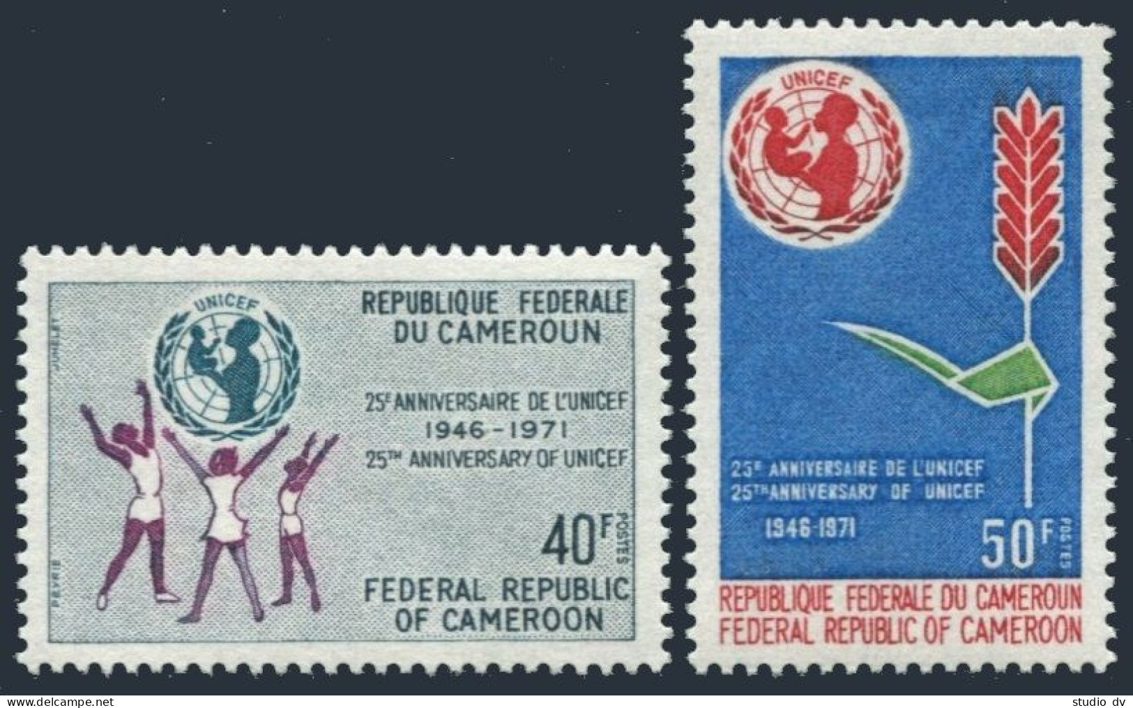 Cameroun 530-531, MNH. Michel 673-674. UNICEF, 25th Ann. 1971. - Cameroun (1960-...)