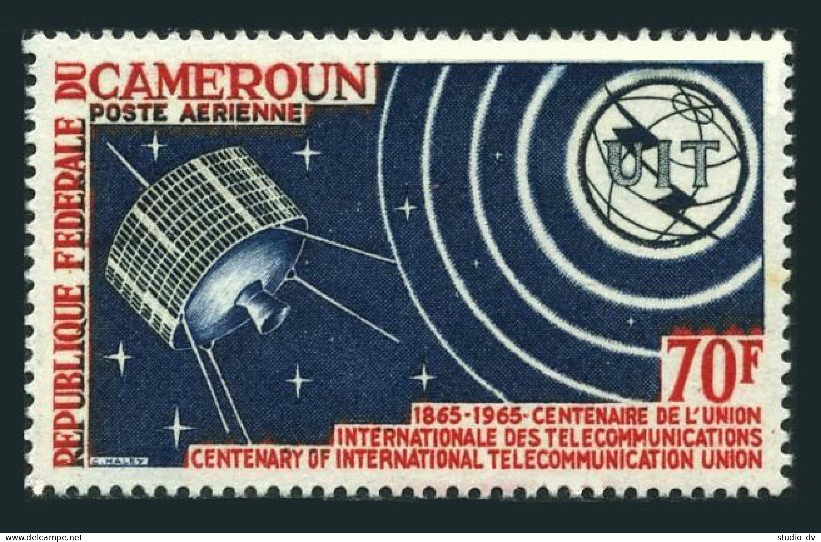 Cameroun C54, MNH. Michel 424. ITU-100, 1965. Syncom Satellite. - Cameroun (1960-...)