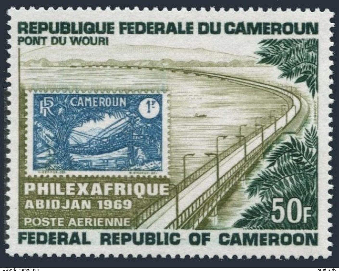 Cameroun C118, MNH. Michel 564. PHILEXAFRIQUE-1969. Wouri Bridge. Liana Bridge. - Cameroon (1960-...)