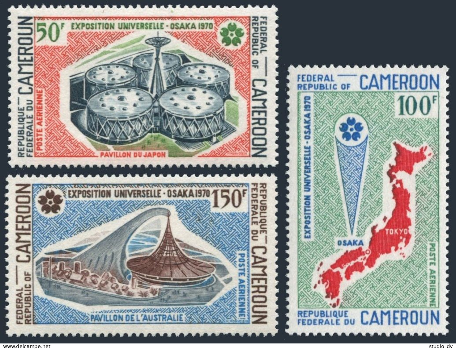 Cameroun C145-C147, MNH. Michel 617-619. Japanese, Australian Pavilions, Map. - Camerun (1960-...)