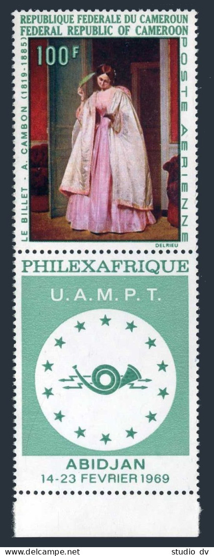 Cameroun C117-label,MNH.Michel 563. PHILEXAFRIQUE-1969.Armand Cambon. - Cameroun (1960-...)