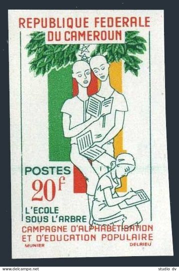 Cameroun 379 Imperf,MNH. Literacy,education Campaign. - Cameroon (1960-...)