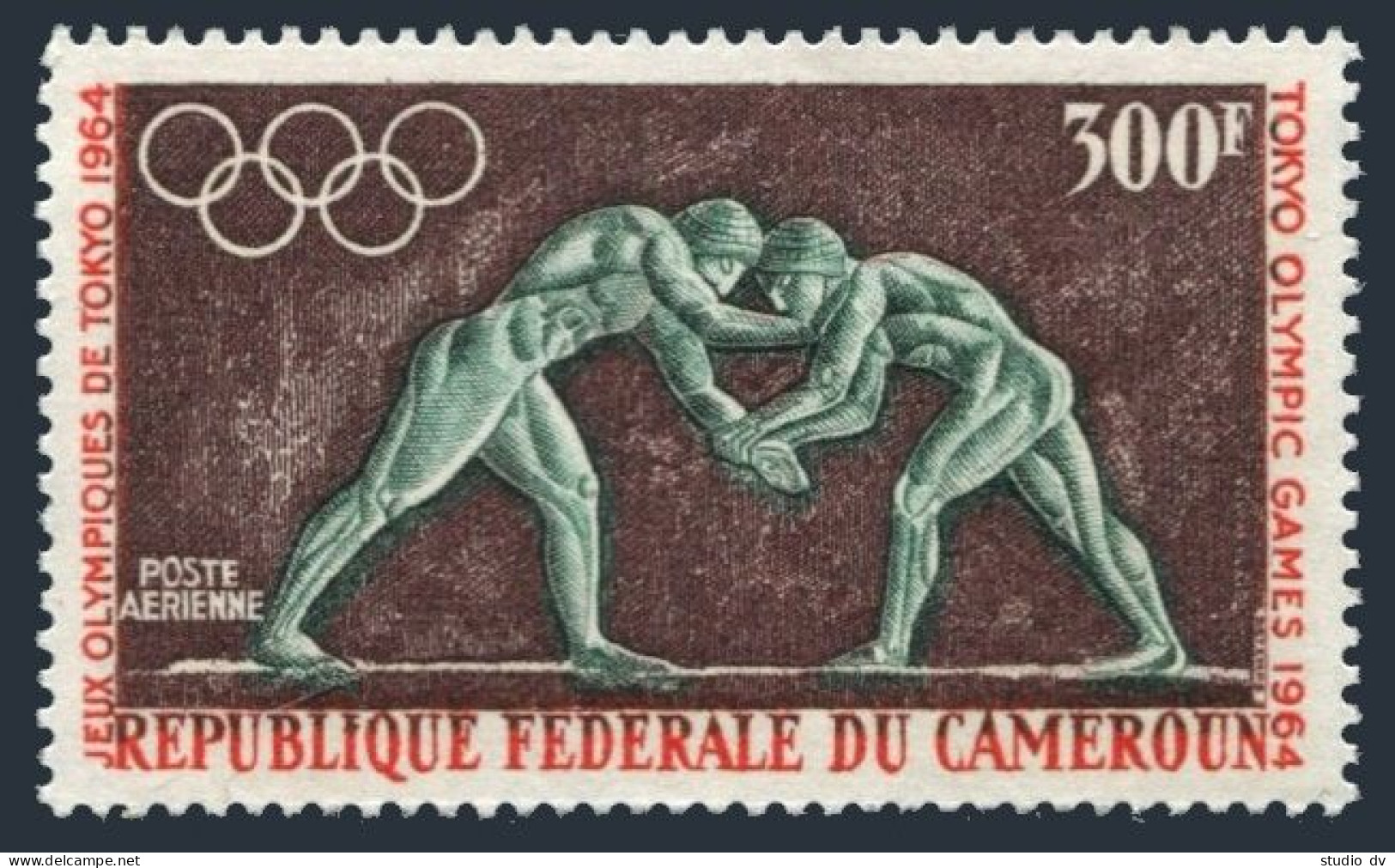 Cameroun C49,MNH.Michel 412. Olympic Tokyo-1964.Greco-Roman Wrestling. - Kameroen (1960-...)