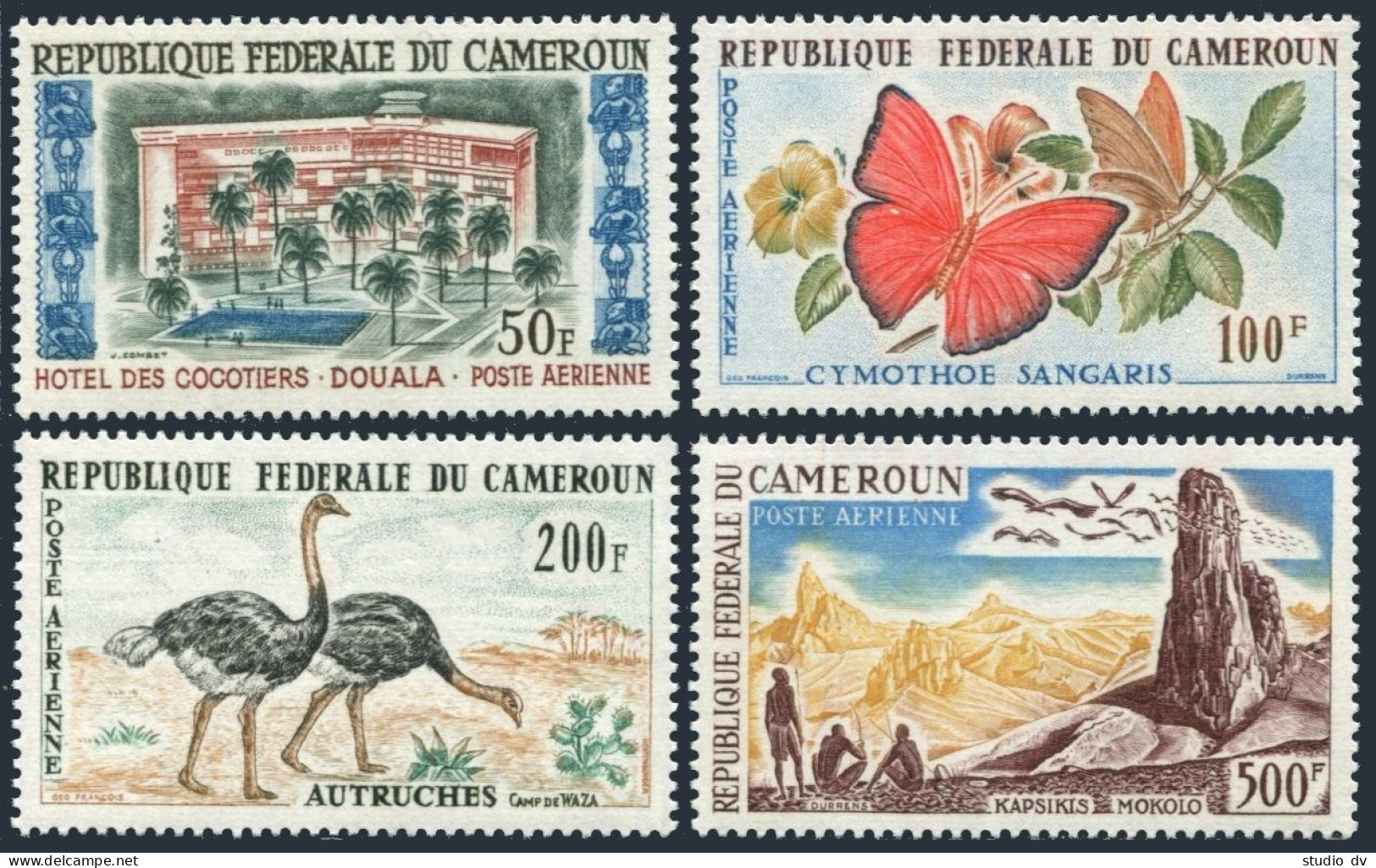 Cameroun C41-C44,MNH.Michel 370-373. 1962.Wasa Reserve.Hotel,Butterfly,Ostriches - Cameroun (1960-...)