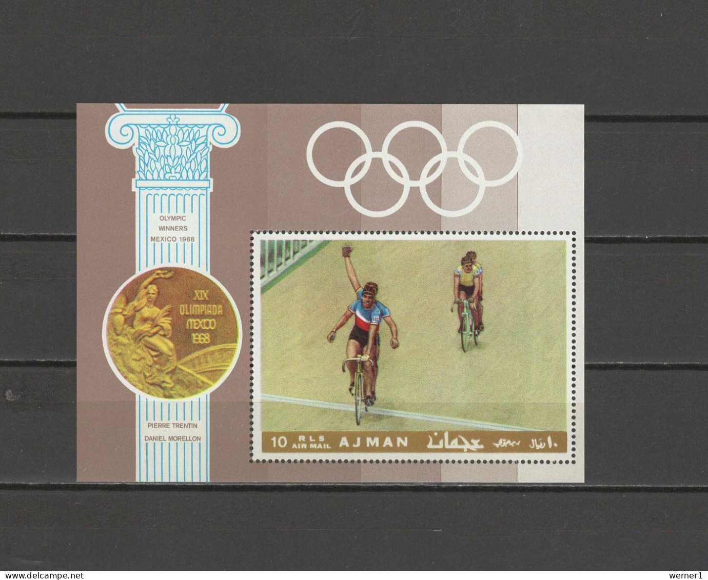 Ajman 1969 Olympic Games Mexico, Cycling S/s MNH - Ete 1968: Mexico