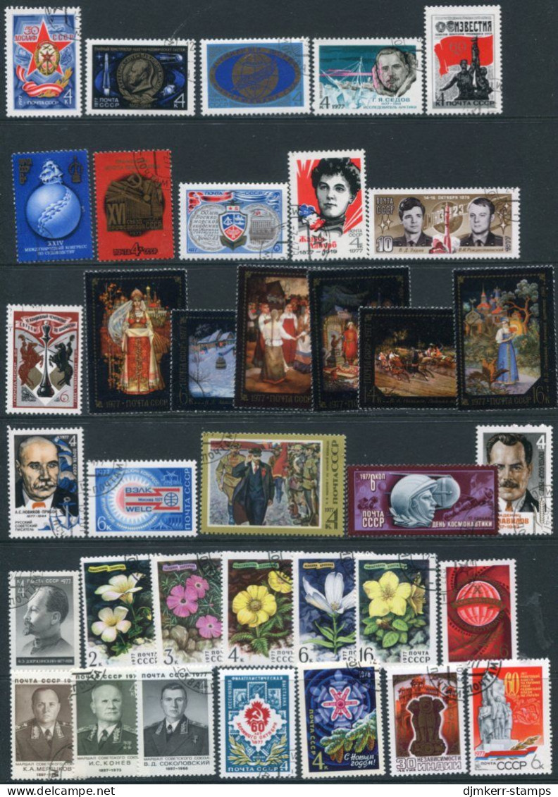 SOVIET UNION 1977 Twenty-nine Complete Issues.used - Used Stamps