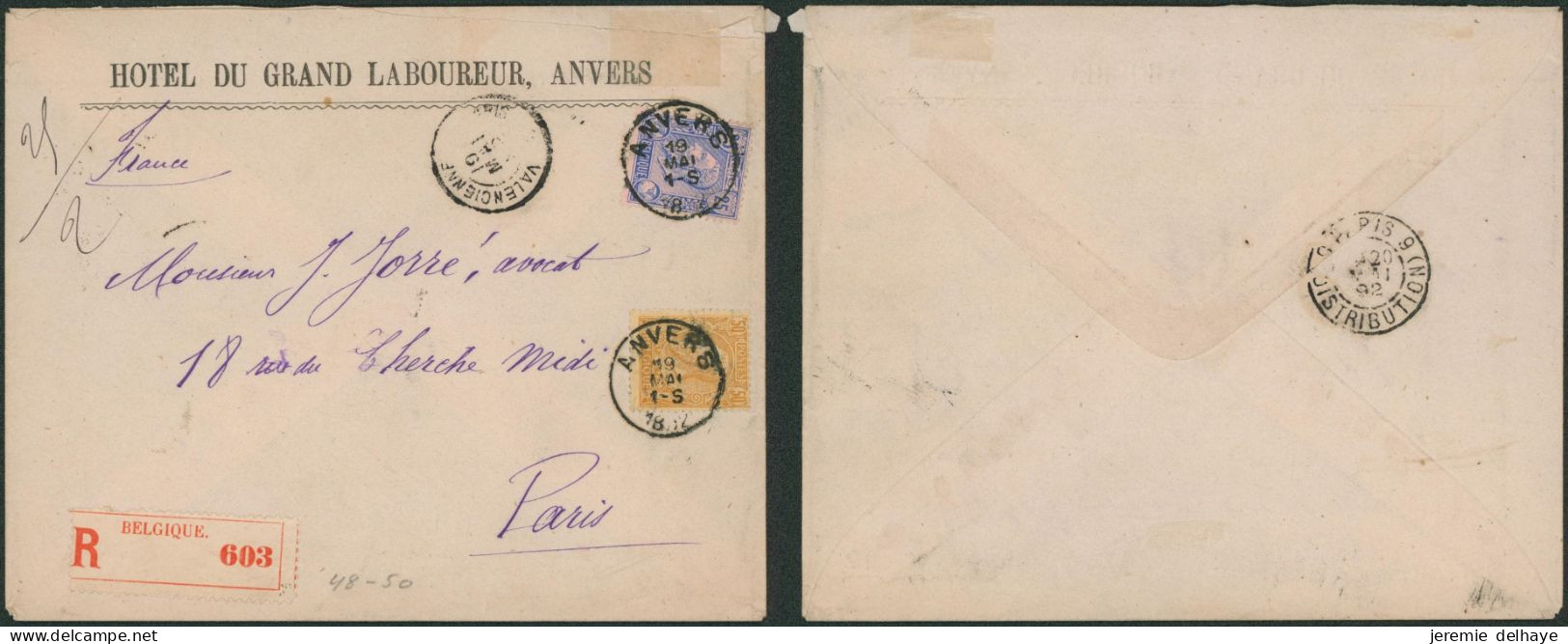 émission 1884 - N°48 Et 50 Sur Lettre En Recommandé De Anvers (hotel Du Grand Laboureur) > Paris / Double Port. - 1884-1891 Leopoldo II