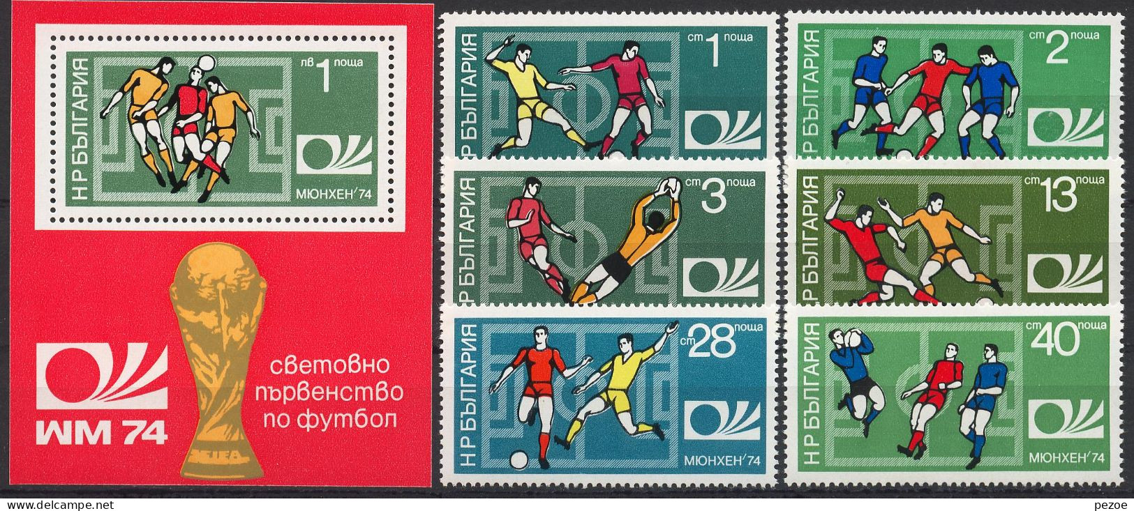 Football / Soccer / Fussball - WM 1974:  Bulgarien  6 W + Bl ** - 1974 – Alemania Occidental