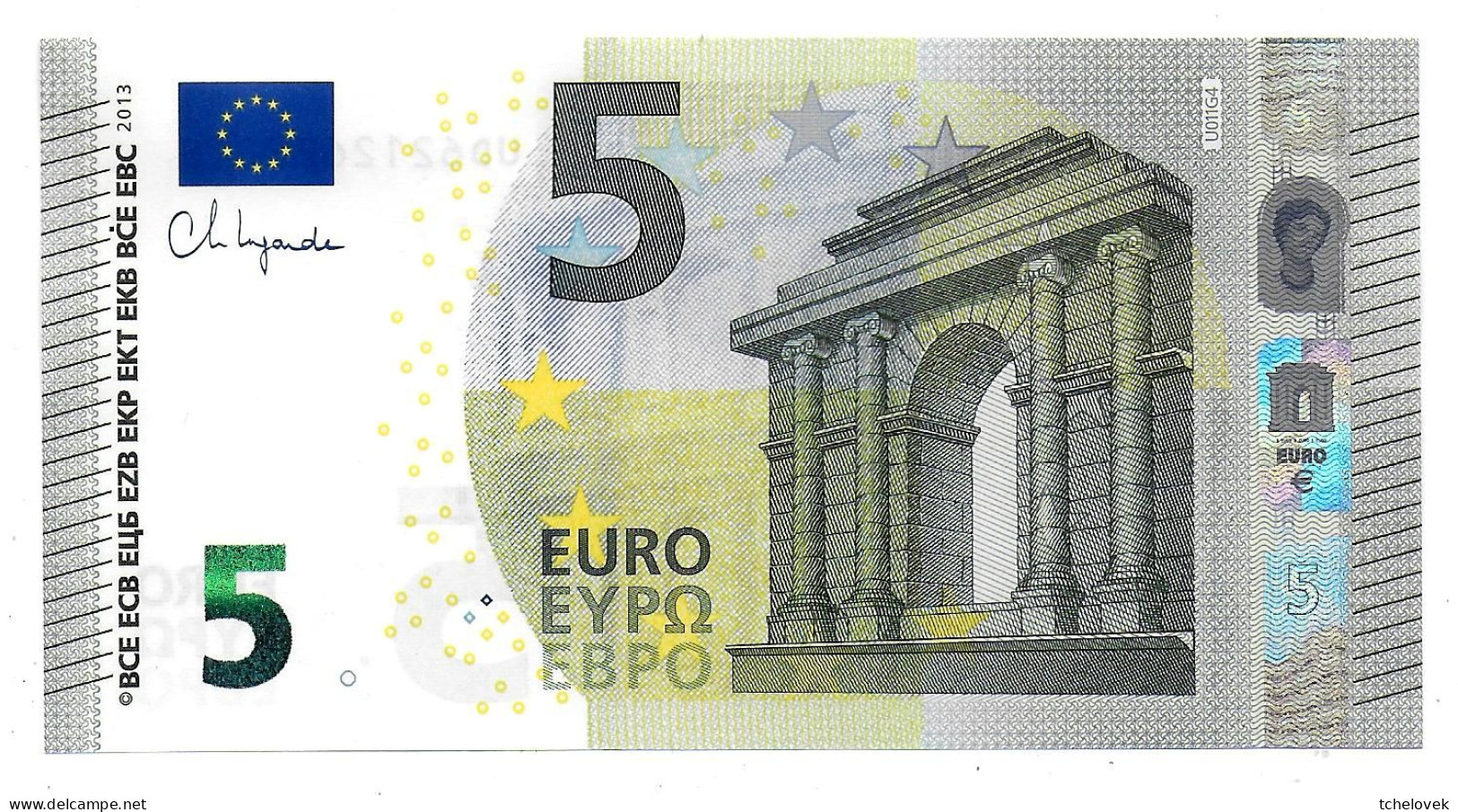 (Billets). 5 Euros 2013 Serie UD, U011G4 Signature 4 Ch. Lagarde N° UD 6212629188 UNC - 5 Euro