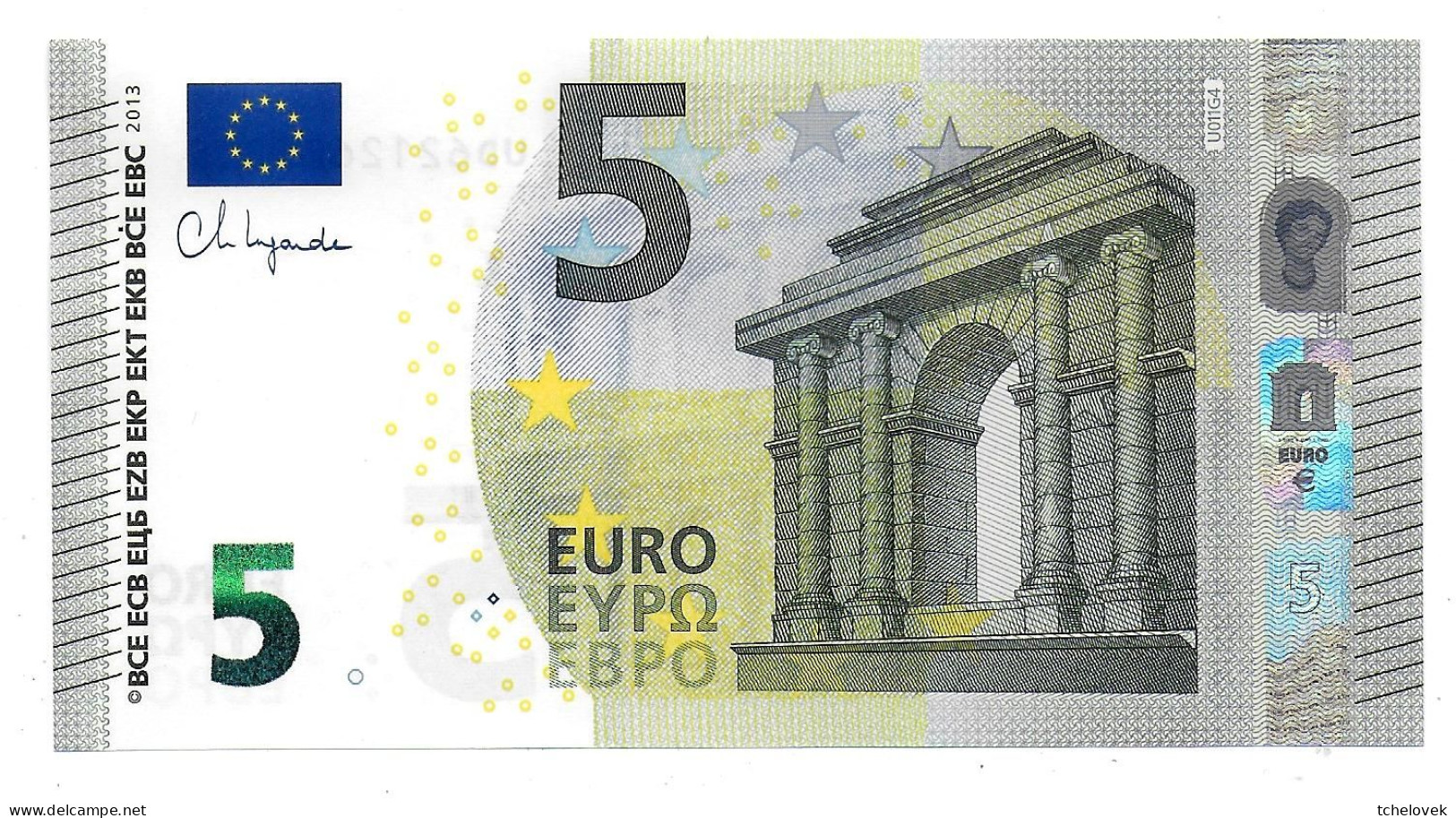 (Billets). 5 Euros 2013 Serie UD, U011G4 Signature 4 Ch. Lagarde N° UD 6212629206 UNC - 5 Euro