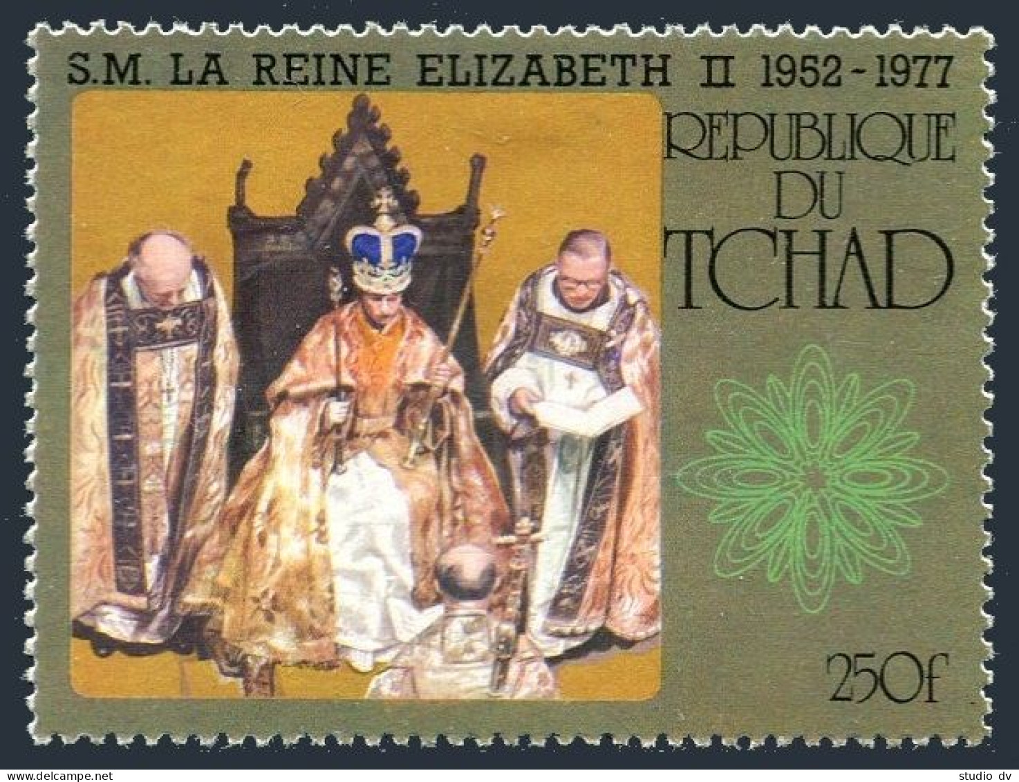 Chad 328,hinged.Michel 782B. Queen Elizabeth II In Coronation Regalia,1977. - Chad (1960-...)