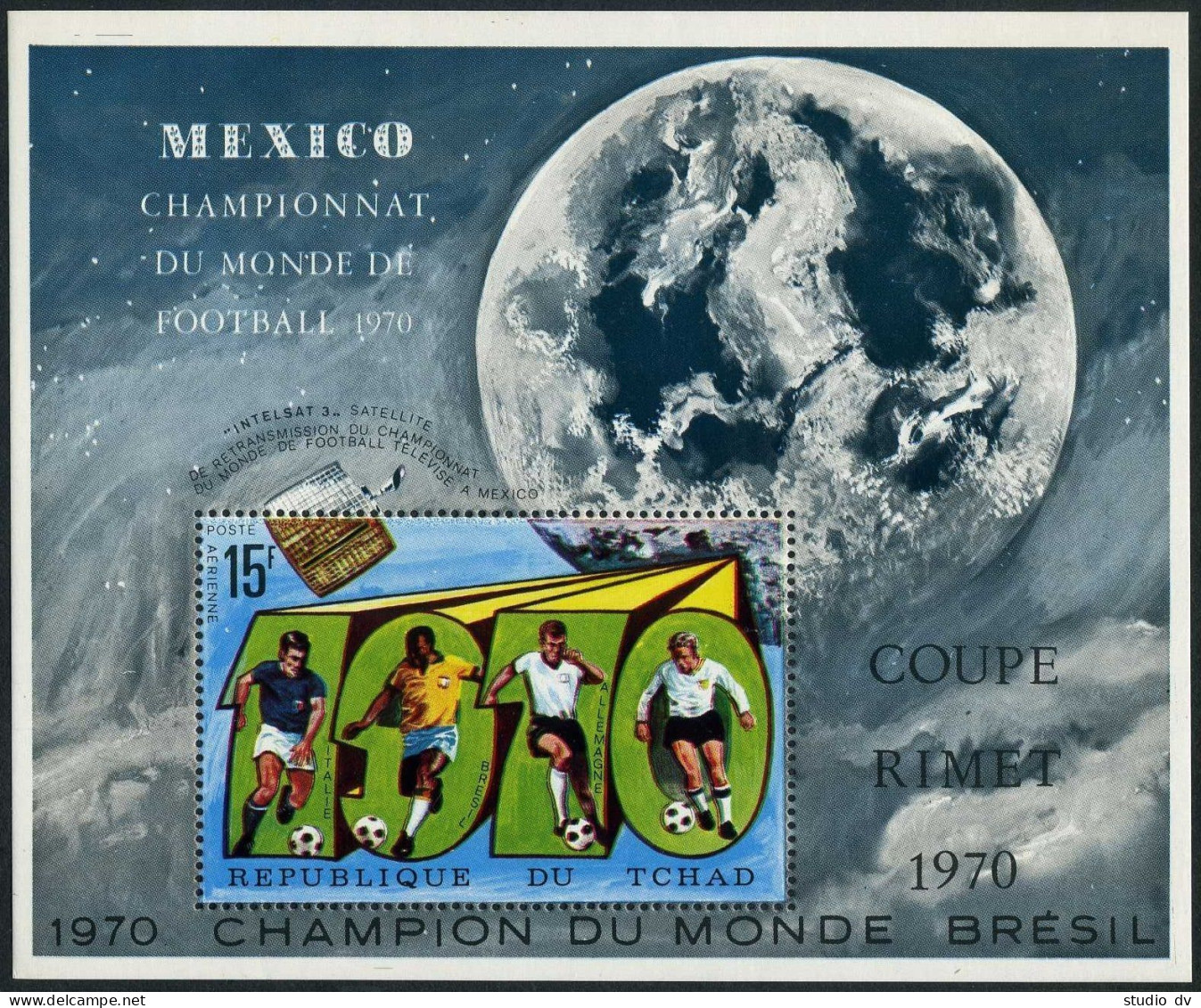 Chad 227F,MNH.Michel 313 Bl.9. World Soccer Cup Mexico-1970. - Chad (1960-...)