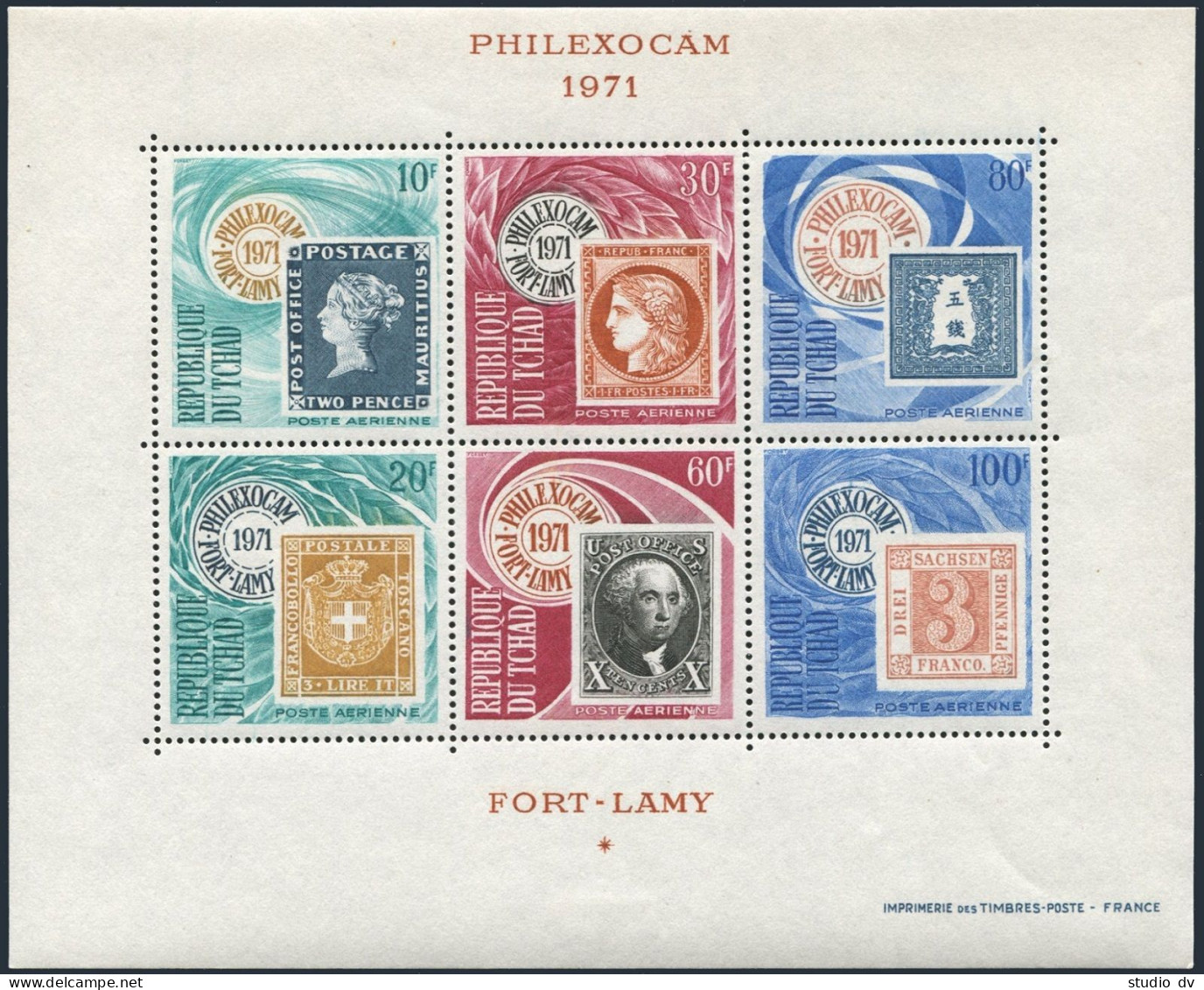 Chad C79a Sheet, MNH. Michel Bl.13. PHILEXOCAM-1971. Stamp On Stamp. - Chad (1960-...)