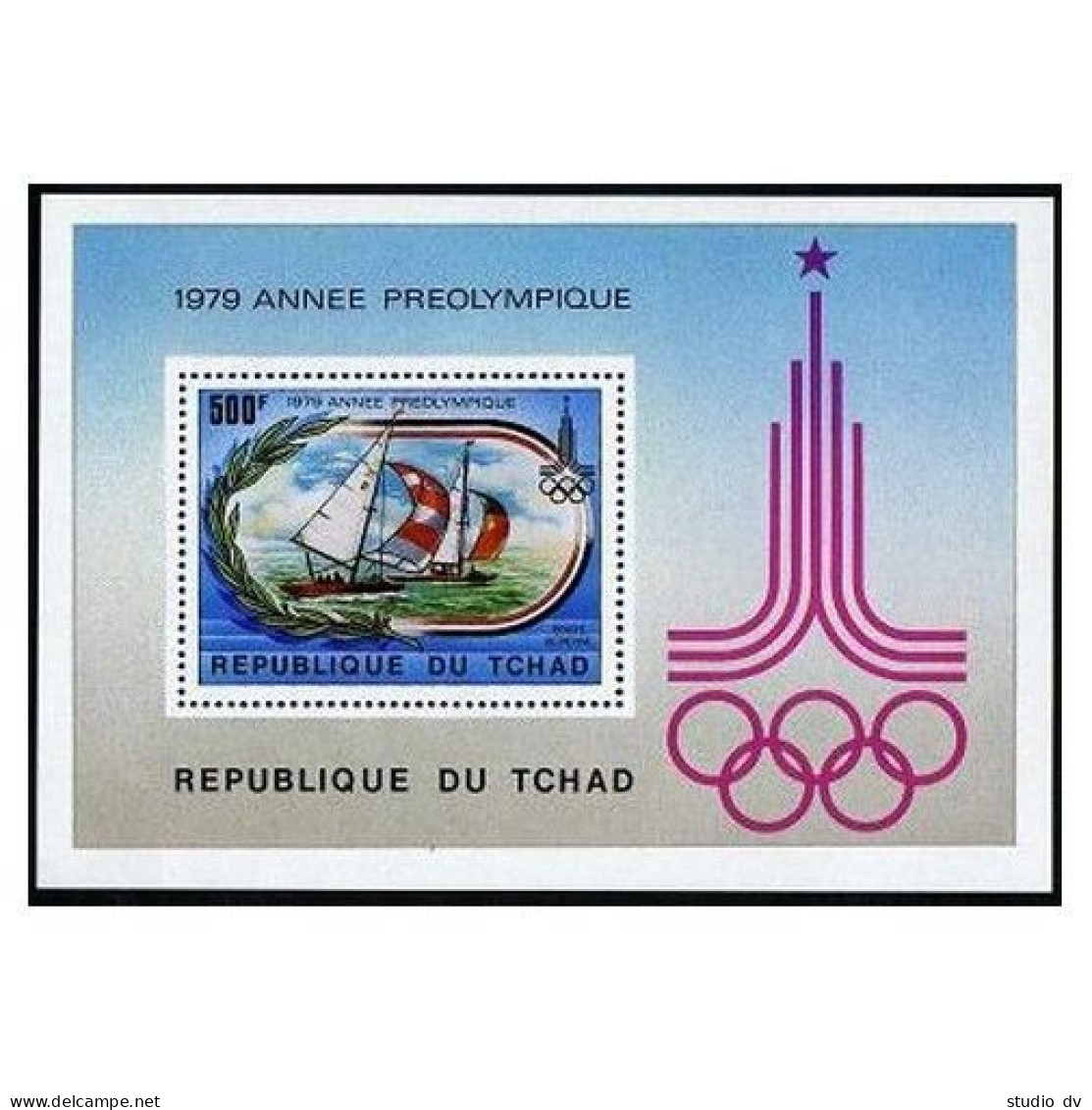 Chad C244-C247,C248, MNH. Mi 867-870, Bl.78. Pre-Olympics Moscow-1980. Yachting, - Tchad (1960-...)