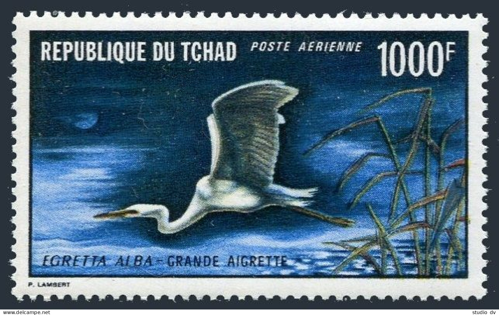 Chad C84, MNH. Michel 399A. White Egret In Flight, 1971. - Tschad (1960-...)