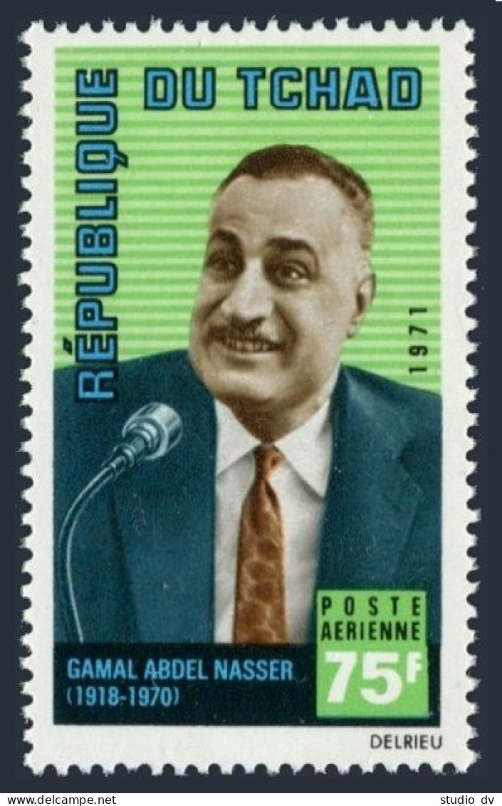 Chad C80, MNH. Michel 355. Gamal Abdel Nasser, 1918-1970, President.1971. - Chad (1960-...)