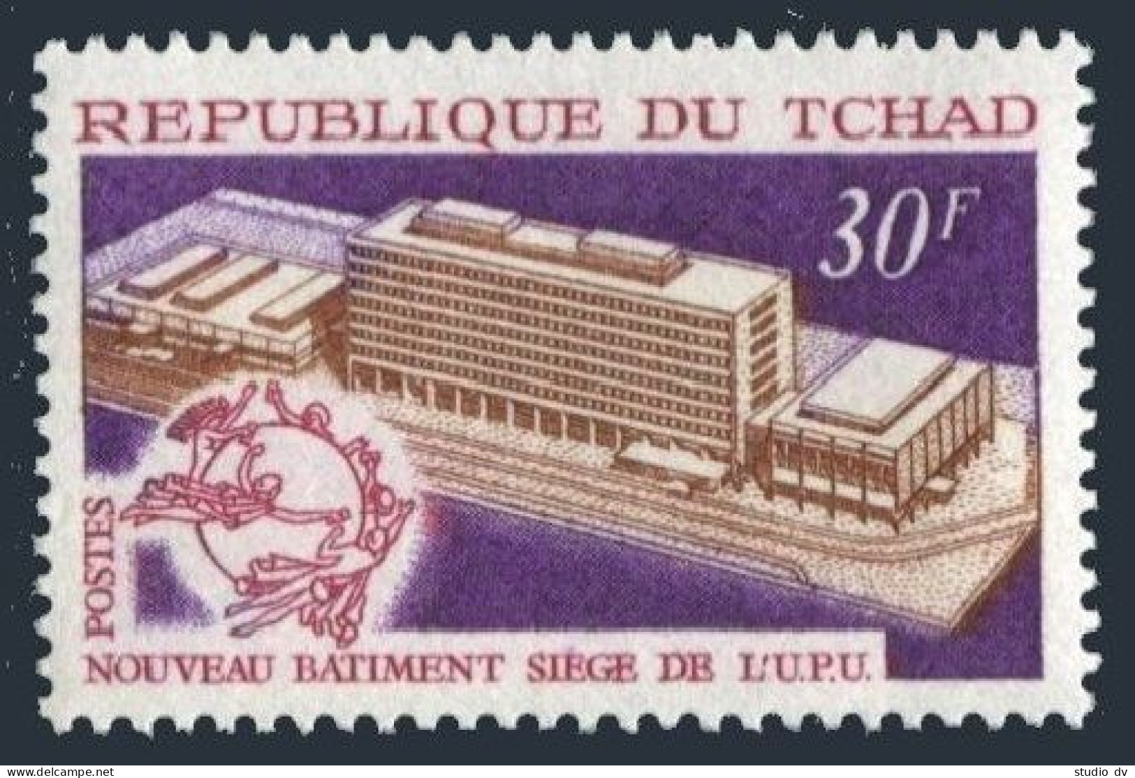Chad 225, MNH. Michel 290. New UPU Headquarters, 1970. - Tchad (1960-...)