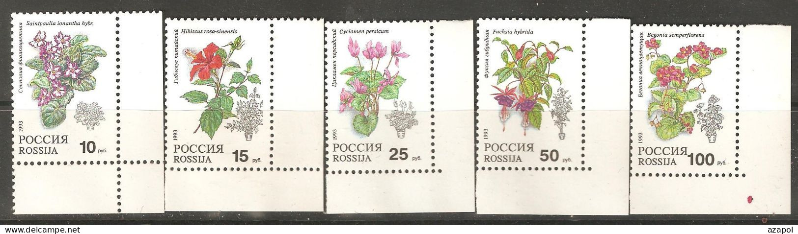 Flowers: 4 Full Sets Of Mint Stamps, Russia, 1993,5,6, 2002, Mi#296-300, Etc. MNH - Other & Unclassified