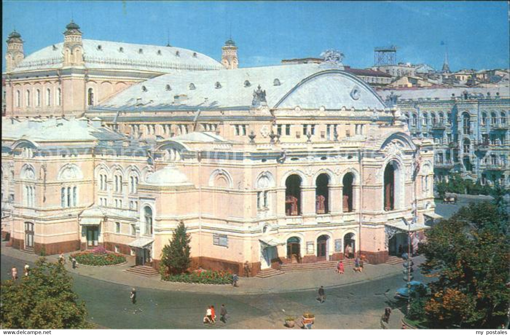 72540777 Kiev Kiew Theater  Kiev - Ukraine