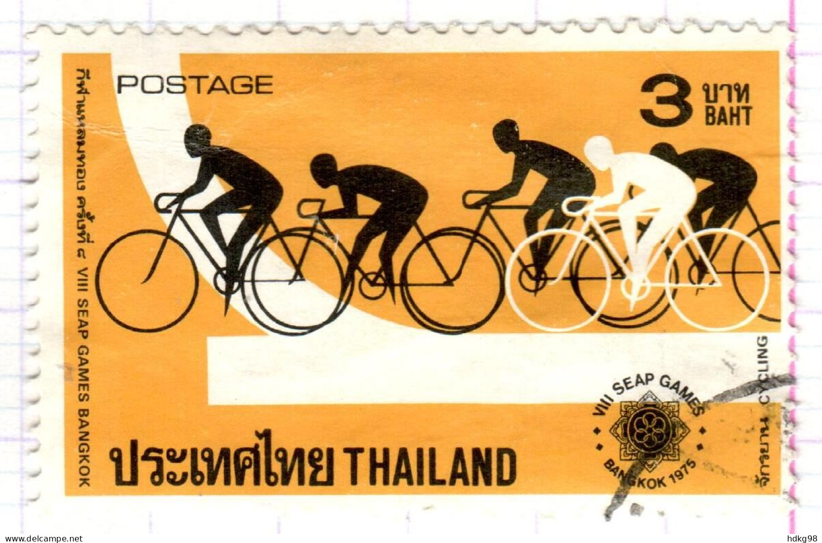 T+ Thailand 1975 Mi 795 SEAP-Sportspiele - Thailand