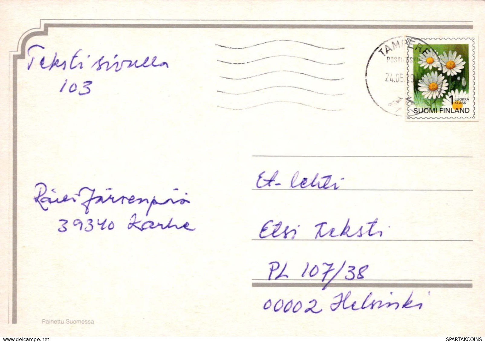 OSO Animales Vintage Tarjeta Postal CPSM #PBS211.A - Beren
