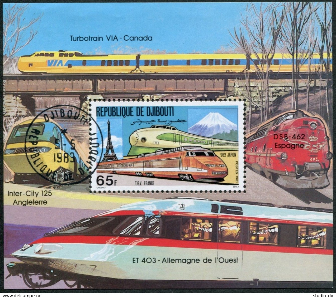 Djibouti 527 Sheet,CTO.Michel 302 Bl.38. Locomotives 1981.TGX,France;962,Japan - Djibouti (1977-...)