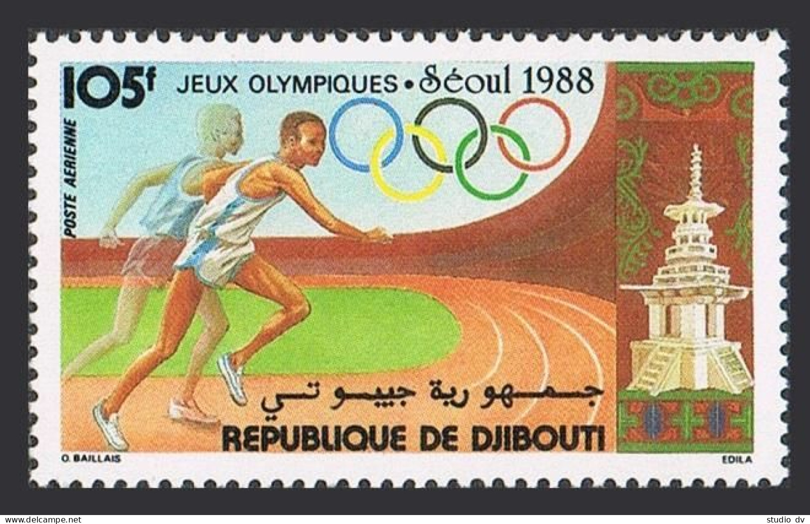 Djibouti C239, MNH. Michel 509. Olympics Seoul-1988. Runner. - Djibouti (1977-...)