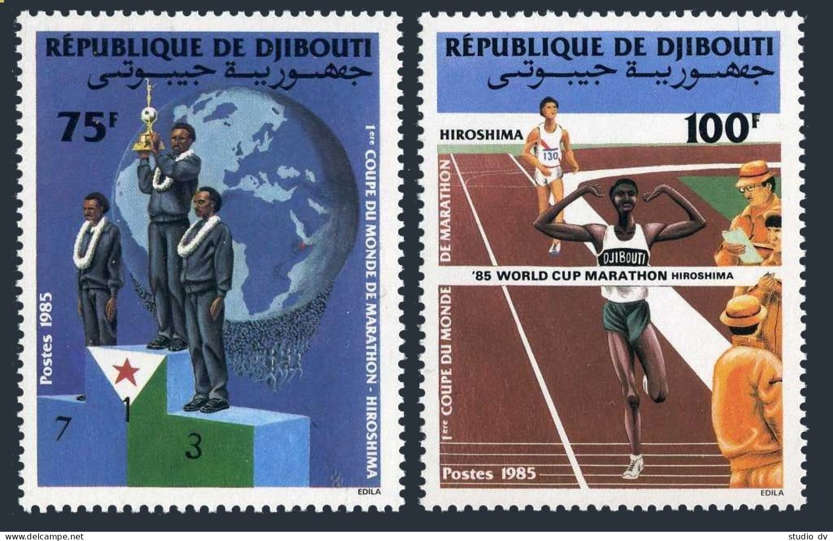 Djibouti 608-609,MNH.Michel 452-453. 1st World Cup Marathon-1985.Globe. - Djibouti (1977-...)