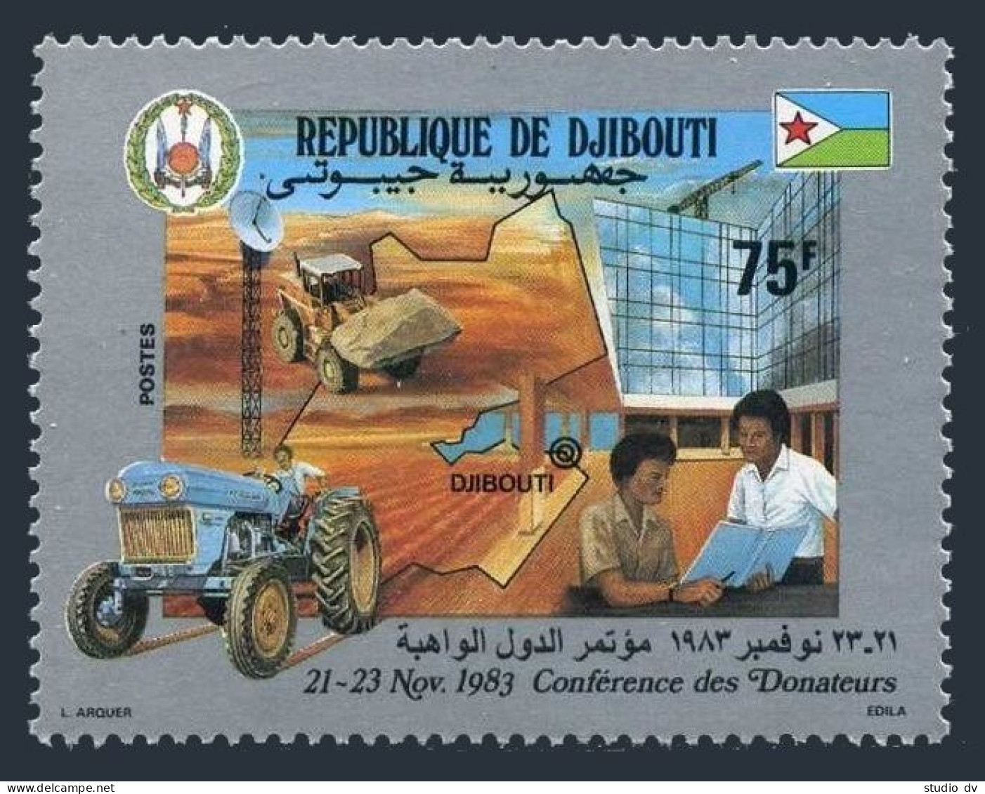 Djibouti 562,MNH.Michel 380. Conference Of Donors,1983.Tractor. - Djibouti (1977-...)