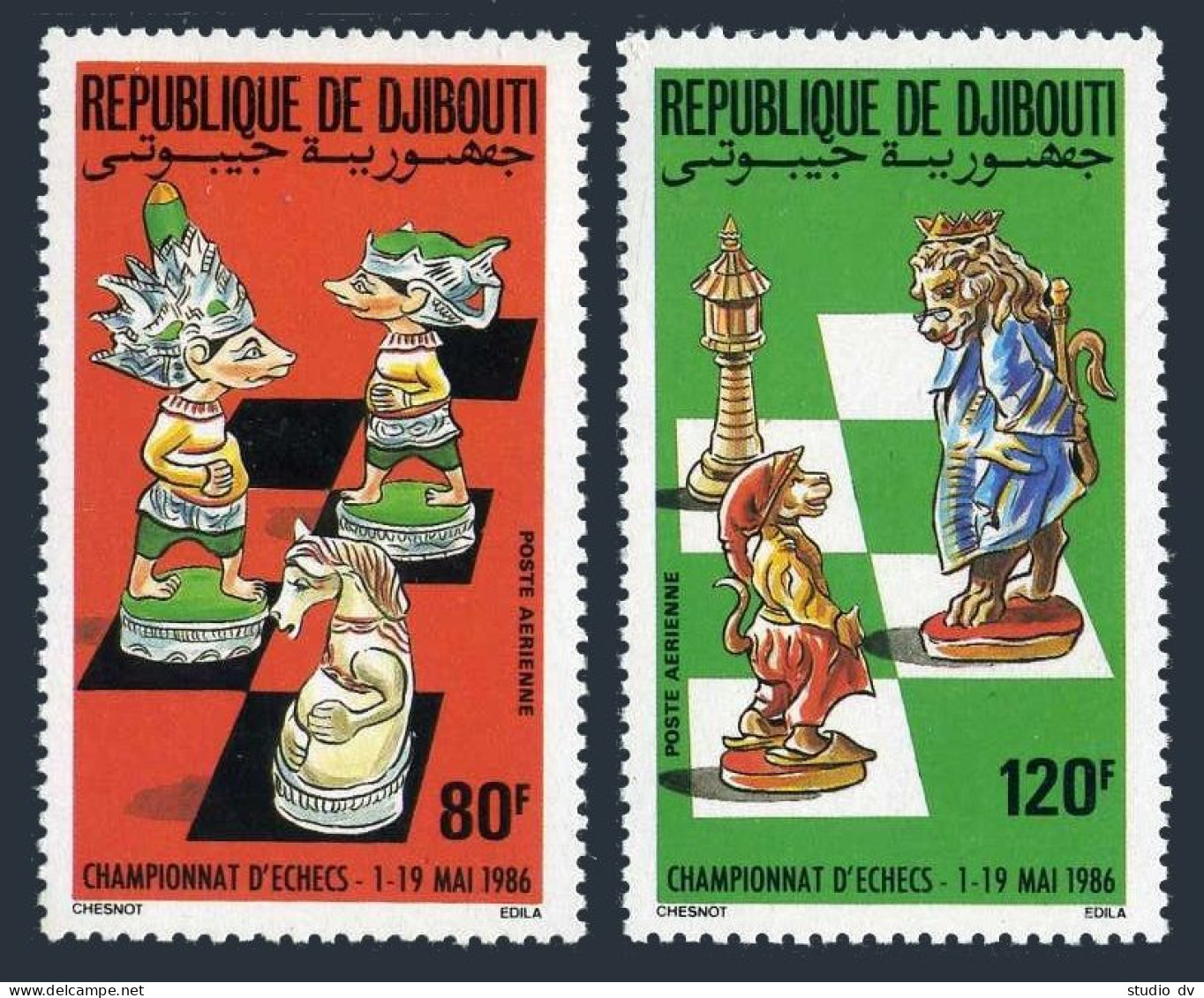 Djibouti C225-C226,MNH.Michel 477-478. World Chess Championships,1986.Pieces. - Dschibuti (1977-...)