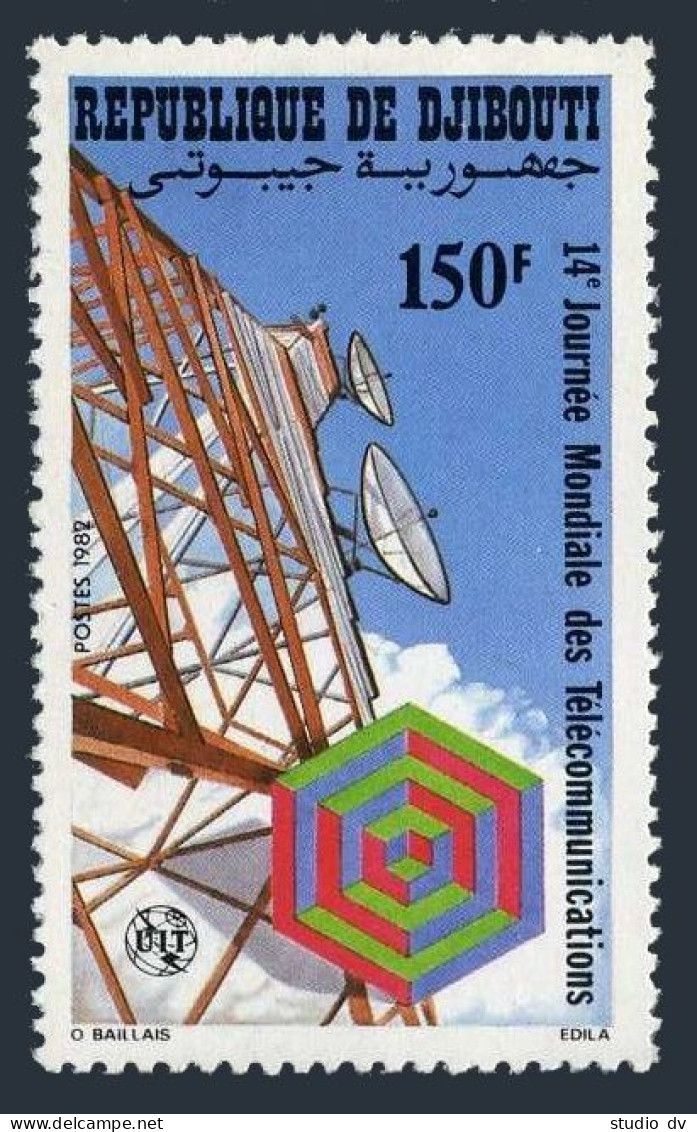 Djibouti 547,MNH.Michel 337. 14th World Telecommunication Day,1982 - Gibuti (1977-...)