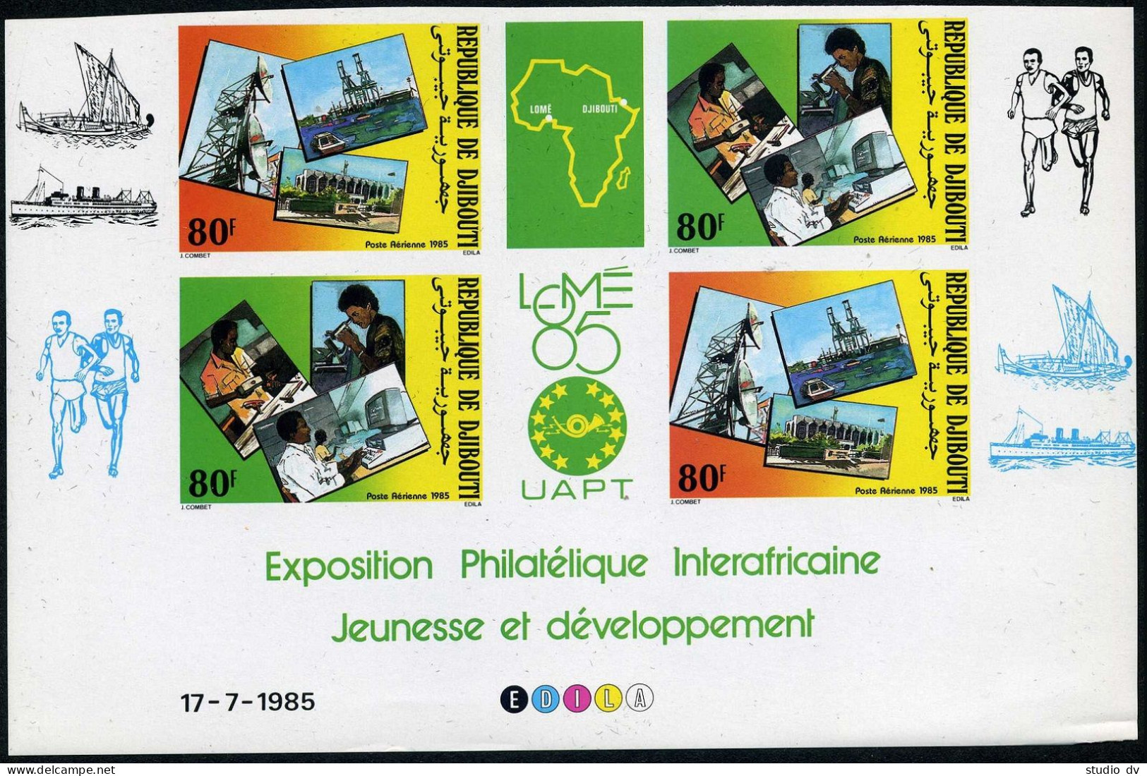 Djibouti C213-C214a Block/2 Imperf,MNH.Michel 445B-446B. PHILEXAFRICA-1985. - Djibouti (1977-...)