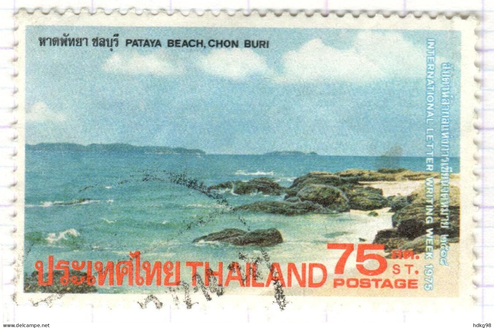 T+ Thailand 1975 Mi 776 Briefwoche - Thaïlande