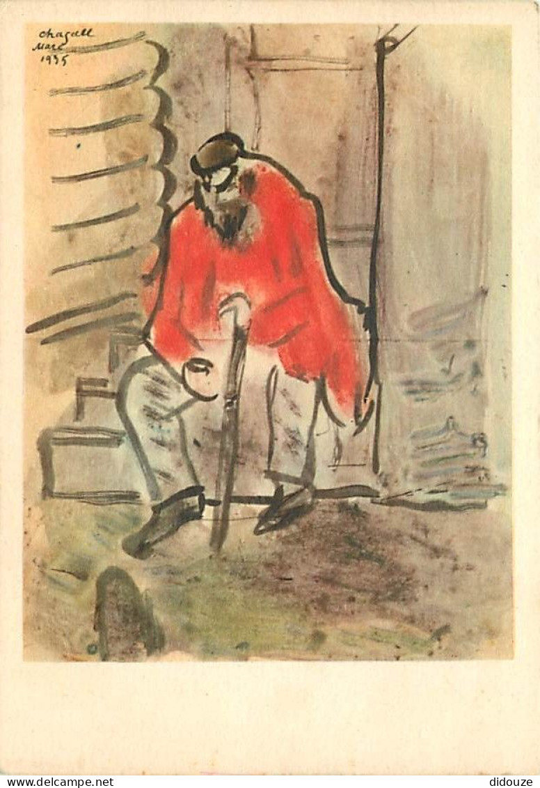 Art - Peinture - Marc Chagall - Mendiant - 1943 - CPM - Voir Scans Recto-Verso - Schilderijen