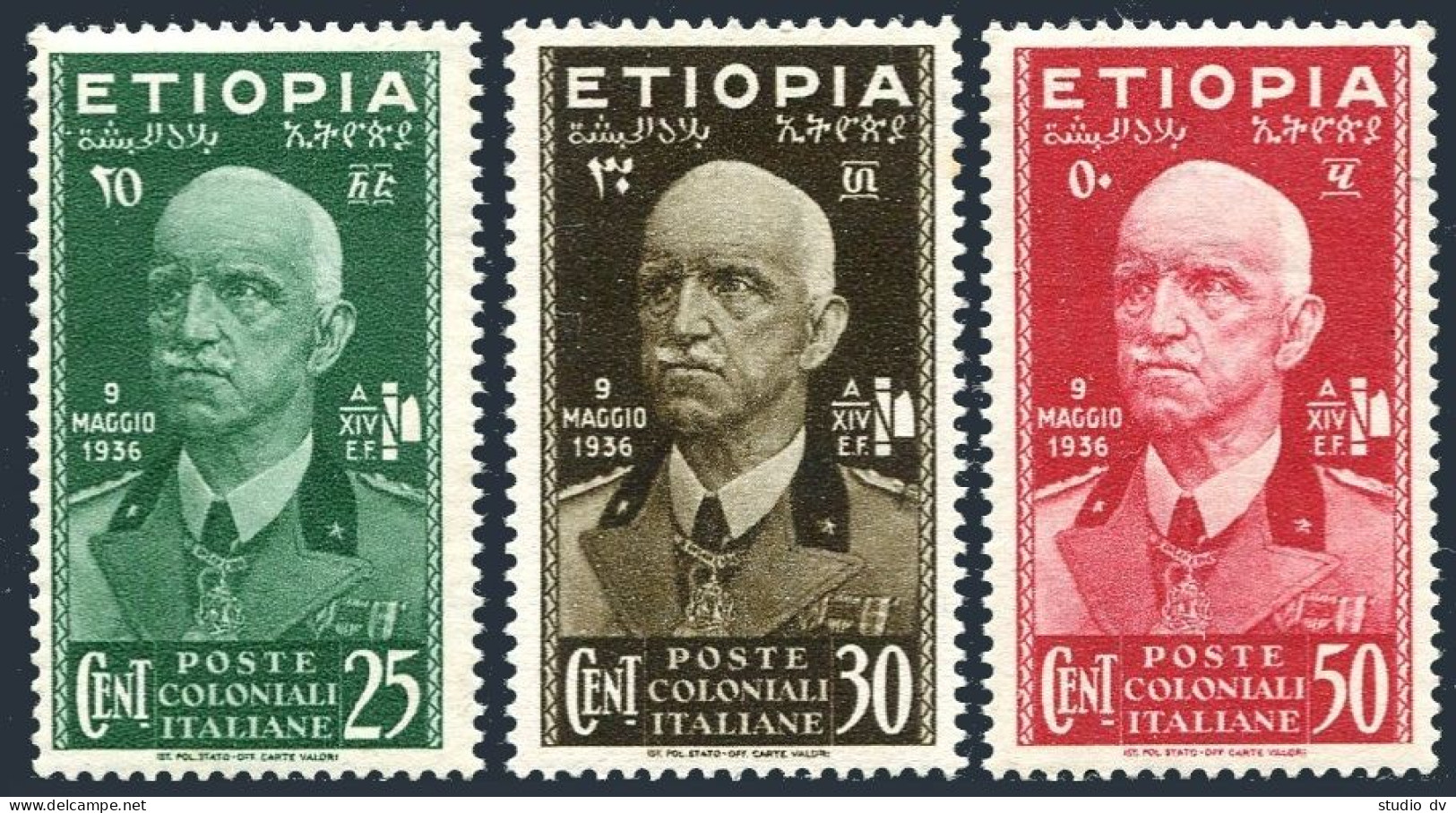 Ethiopia N3-N5, Hinged. Occupation Stamps 1936. Emperor Victor Emmanuel III. - Äthiopien