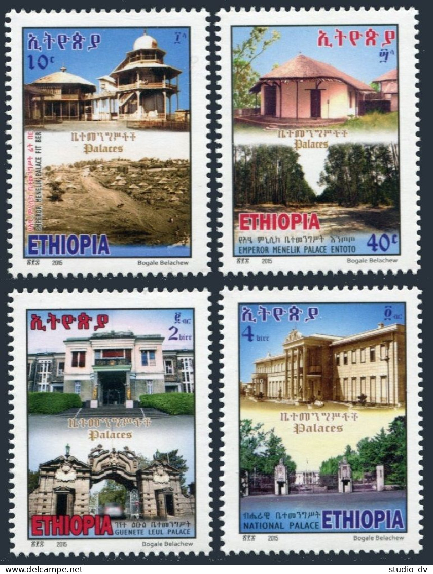 Ethiopia 1823-1826, MNH. Palaces, 2016. - Ethiopia