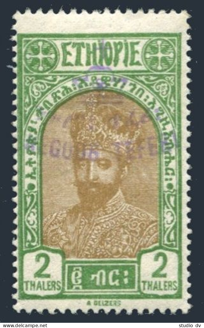 Ethiopia 179 Hand-stamped,hinged.Michel 120. Crowning Of Prince Tafari,1928 - Ethiopie