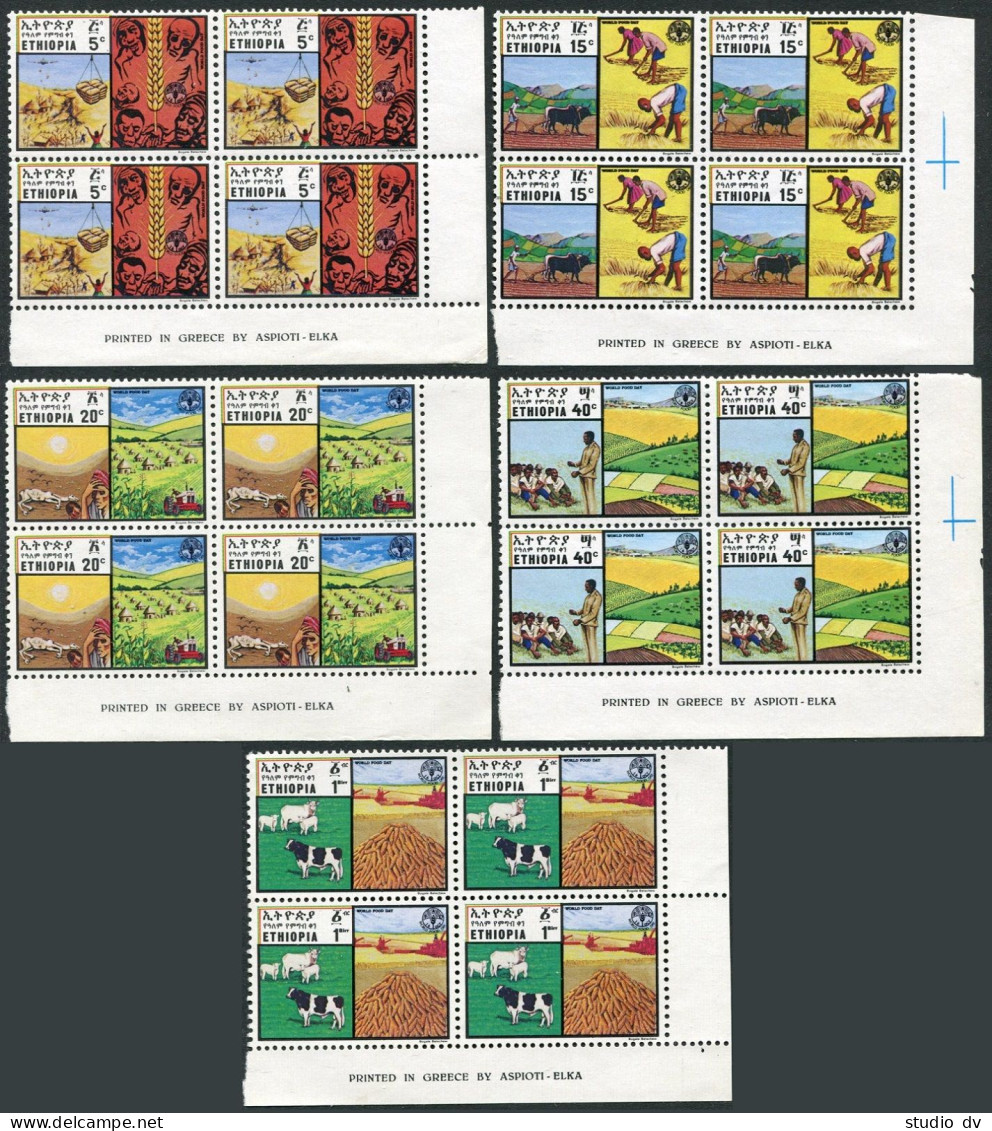 Ethiopia 1019-1023 Bl/4,MNH.Mi 1105-1109. FAO 1981.Wheat Airlift,Plowing,Cattle, - Ethiopie