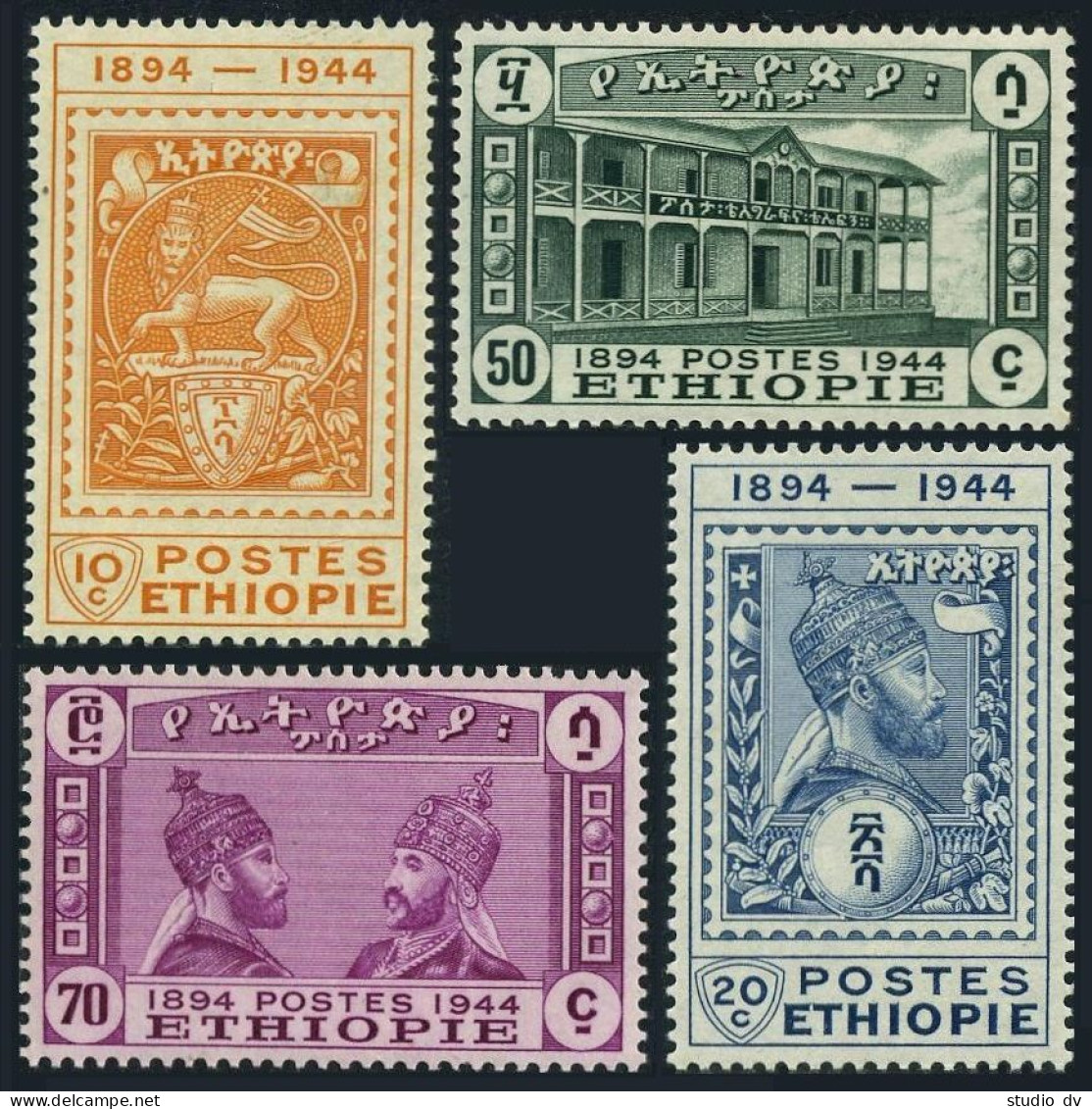 Ethiopia 273-274,276-277,lightly Hinged. Ethiopian Postal System,50,1947. - Ethiopie