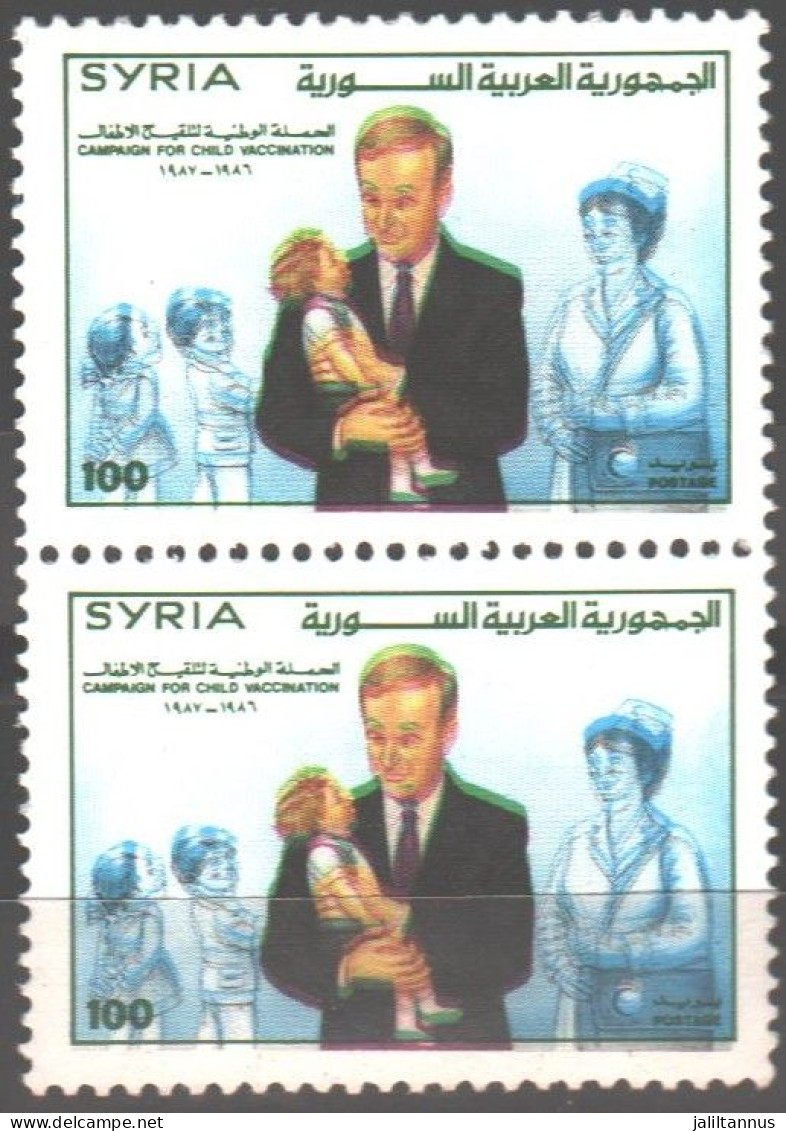 Syria - Stamp 1987 S.G NO1662 Pair Error Double Picture - Syrien