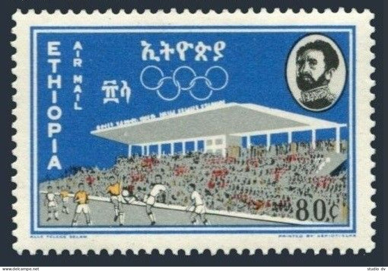 Ethiopia C85, MNH. Michel 482. Olympics Tokyo-1964. Soccer. - Ethiopie