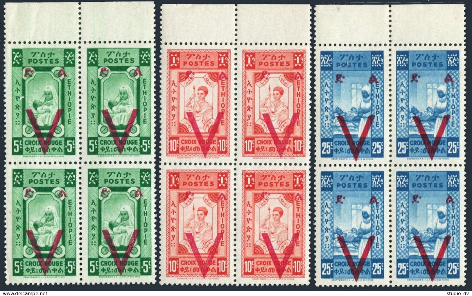 Ethiopia 268-270 Blocks/4,MNH. Ethiopian Red Cross,Victory Overprint.1945. - Ethiopie