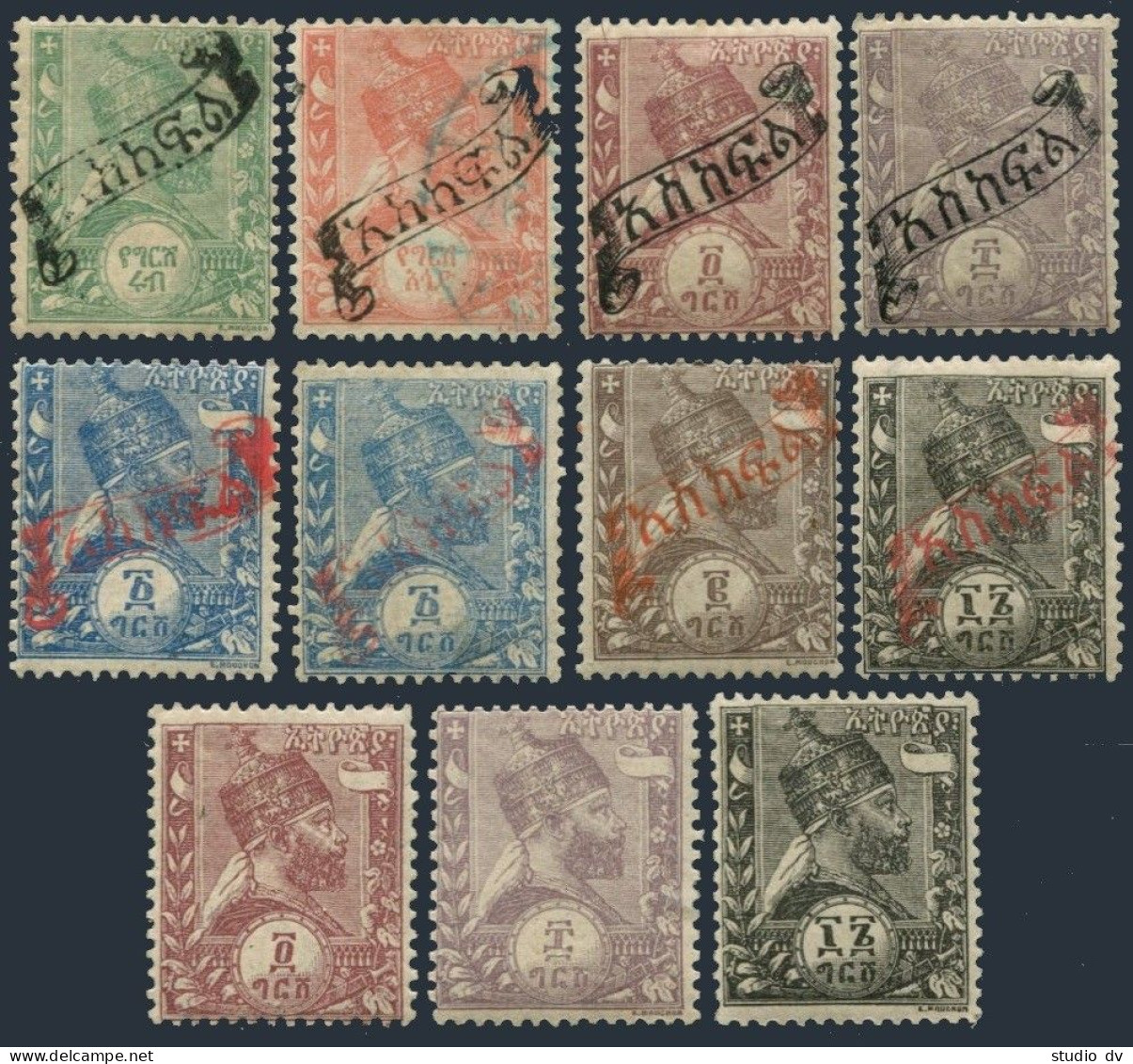 Ethiopia J1-J7,J3a,J4a,J7a,hinged,J2 Canceled J7 With Thin. Due Stamps 1898. - Äthiopien