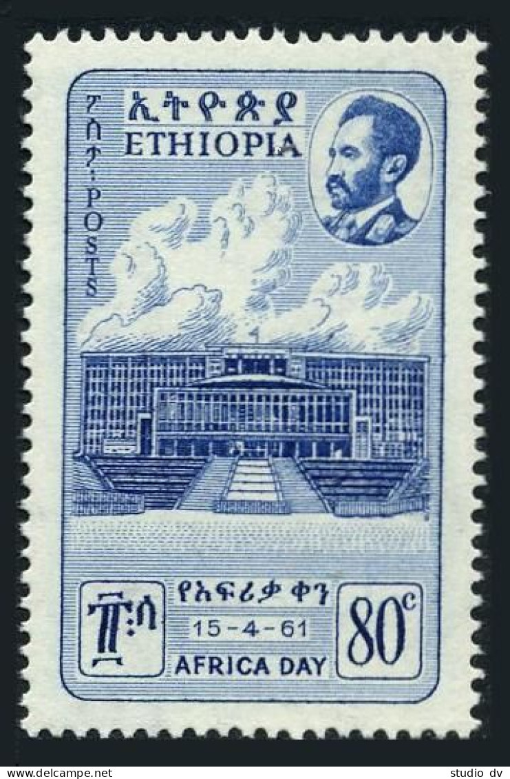 Ethiopia 365,hinged.Michel 404. Africa Freedom Day,1961.Africa Hall. - Äthiopien