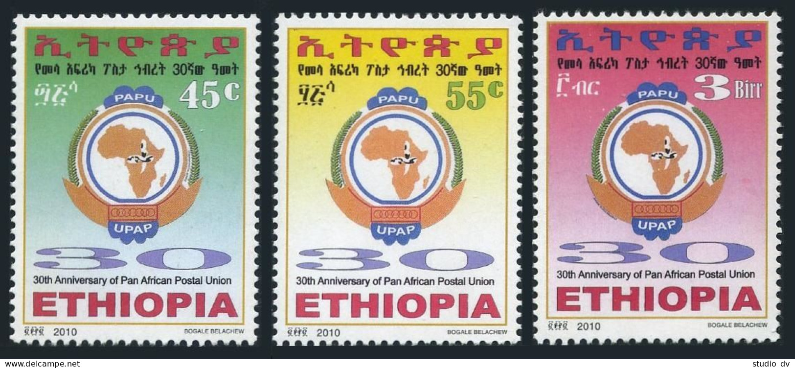 Ethiopia 1739-1741, MNH. Pan-African Postal Union, 30th Ann. 2010. - Äthiopien