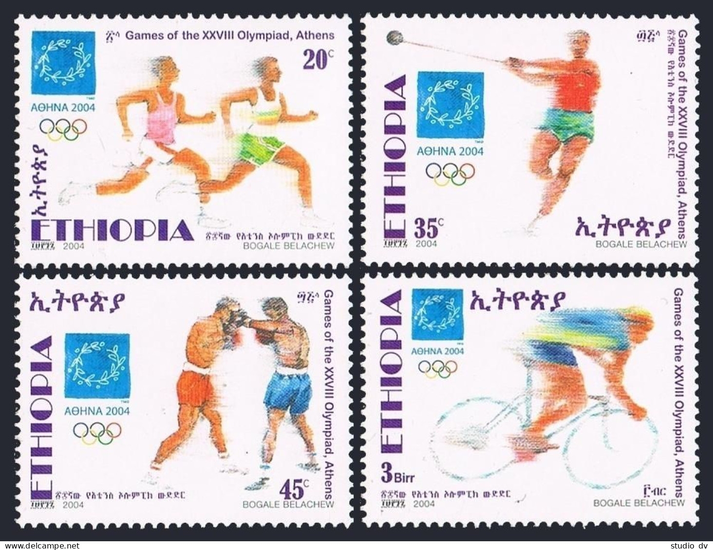 Ethiopia 1674-1677,MNH. Olympics Athens-2004. Track,Hammer Throw,Boxing,Cycling. - Ethiopia