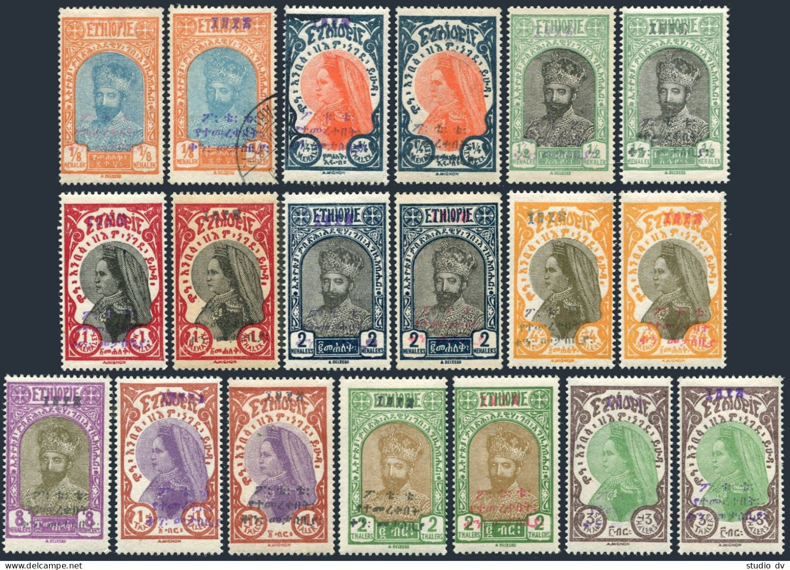 Ethiopia 165-174,19 Overprinted,MNH. Post Office-Addis Ababa,1928.Prince Tafari. - Ethiopië