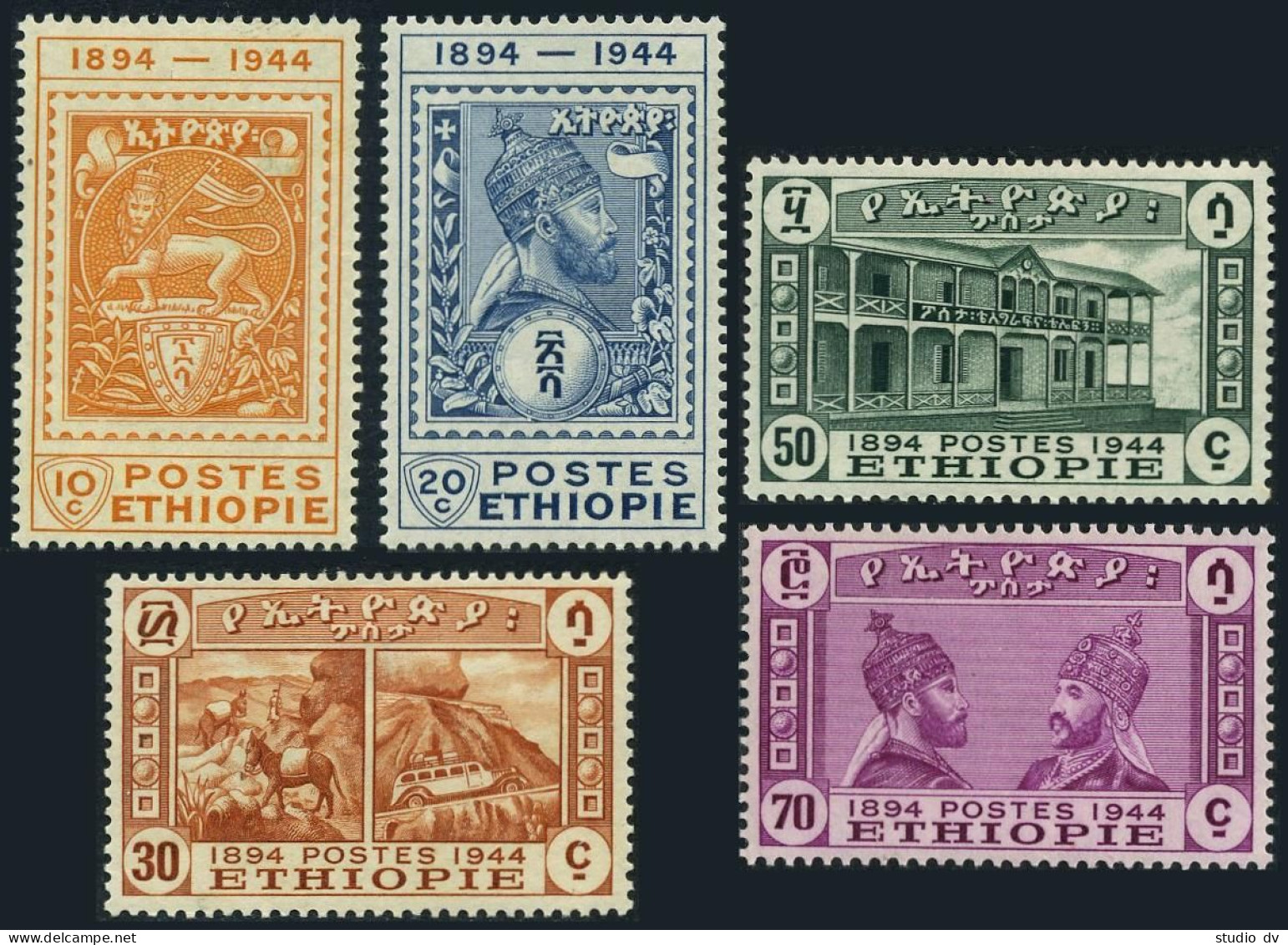 Ethiopia 273-277,lightly Hinged.Michel 225-229. Ethiopian Postal System,50,1947. - Ethiopie