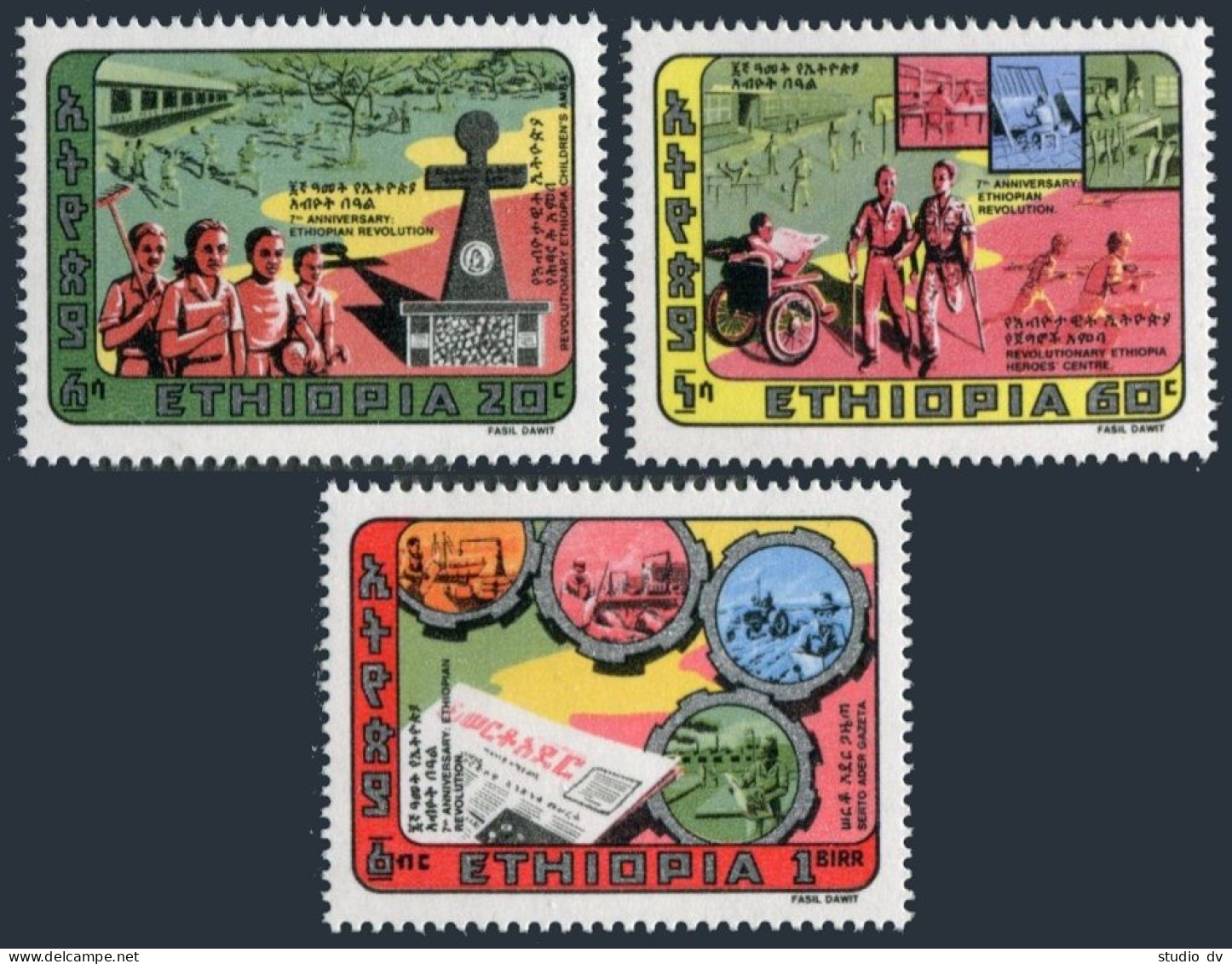 Ethiopia 1016-1018, MNH. Michel 1102-1104. Revolution-7, 1981. Heroes Center, - Ethiopia