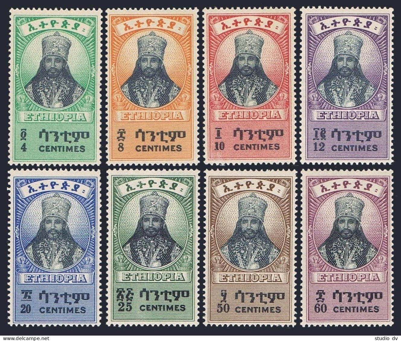 Ethiopia 247-257, Lightly Hinged. Mi 193-195, 196-203. King Haile Selassie I. - Ethiopia